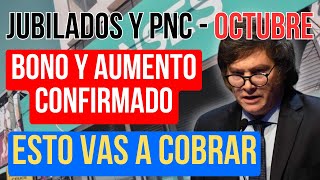 💥SORPRESA ESTO VAS A COBRAR EN OCTUBRE JUBILADOS PENSIONADOS PNC Y PUAM de anses [upl. by Ibocaj]