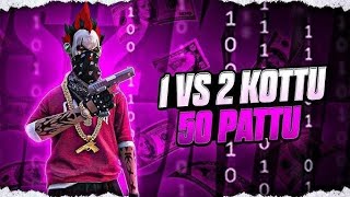 FREEFIRE LIVE IN TELUGU 😍 1 VS 2 KOTTU GUILD ENTRY PATTU AND 50 RUPEES PATTU ❣️ [upl. by Siramed52]