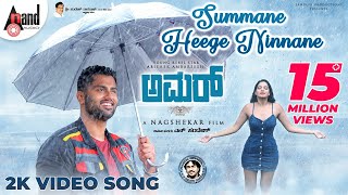 Haage Summane Title Track  HD Video Song  Kiran  Suhasi  Preetham Gubbi  Jayant Kaikini [upl. by Eveneg]