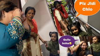 Bdi Nani Came To Beat Chhoti Nani … Chhoti Nani Cried [upl. by Yelsnit91]