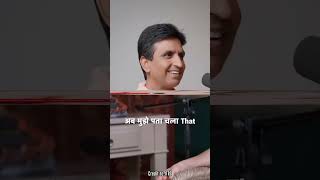 Timelessness while telling Geeta motivation geeta spirituality kumarvishwas akshatgupta [upl. by Pozzy]