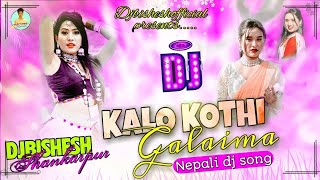 Ram Saili Remix  Nepali Dj Edm  Tank Timilsina New Nepali Dj Remix by Dj Aone 2080 nepalidj 🎶🎶 [upl. by Jayme]