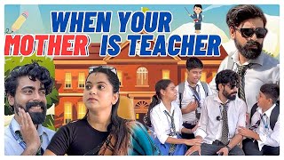 When Your Mother is Teacher schoolcomedy teachermother teratrigun [upl. by Tingey]