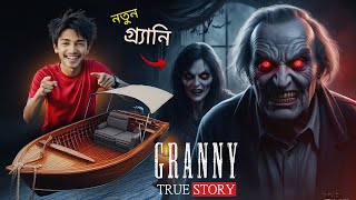 Granny Chapter 2 Story Mode Boat Escape Granny Chapter 2 Bangla Gameplay [upl. by Fihsak921]