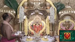 Shri Sidhivinayak temple darshan today 11th November 2024 [upl. by Alletniuq]