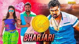 Bharjari Hindi Dubbed Full Movie  Kannada Dubbed Action Movies 2018  Dhruva Sarja amp Rachita Ram [upl. by Willmert]