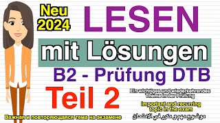 B2 Lesen  Beruf  DTB  Schriftliche Prüfung mit Lösungen  neu 2024 [upl. by Acilef]