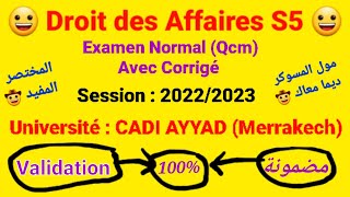 Droit des Affaires S5  Examen Normal Avec Corrigé 👍✍️ Session 2022 2023  Université Cadi Ayyad [upl. by Niessuh]