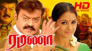 Tamil Action Movie  Ramanaa  HD   Full Movie  Ft Vijayakanth Simran [upl. by Uol]