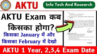 Aktu Exam Final Kab Aktu Exam Schedule Aktu 1 Year Exam Aktu 2 Year Exam Aktu Cop Aktu News [upl. by Carlita]