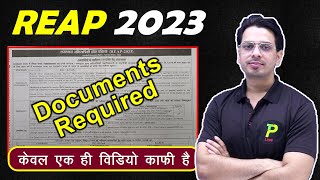 reap counselling 2023 documents  reap documents required  reap 2023 [upl. by Ahsatniuq]