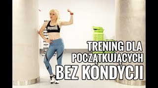 MOCNY Trening dla POCZĄTKUJĄCYCH BEZ KONDYCJI 2  uwaga wycisk Codziennie Fit [upl. by Assyle338]