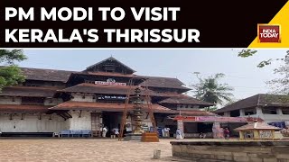 PM Modi To Visit Keralas Thrissur  2 Lakh Women Voters To Take Part In The Rally [upl. by Airb]