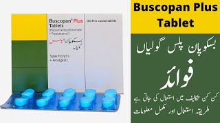 Buscopan Plus Tablet Uses Benefits In Urdu  Buscopan Tablet Side Effects [upl. by Aiselad]