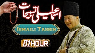 02 HOURS ZIKR TASBIHAT  Ismaili Tasbih For Mushkil Asan Nizaritv786 [upl. by Ahtram72]