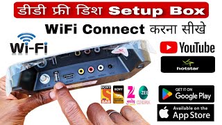 DD Free Dish Setup Box Me Wifi Kaise Chalaye  how to connect dd free dish setup box wifi [upl. by Hesler128]