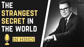 The Strangest Secret by Earl Nightingale Daily Listening Hindi [upl. by Yzzik]