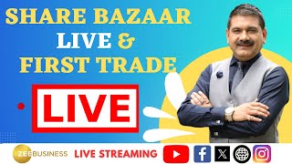 Share Bazaar Live और First Trade में बाजार का शुरुआती एक्शन Anil Singhvi के साथ 16th july 2024 [upl. by Barren]