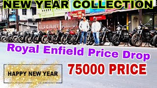 ✅️🔥Second hand Bullet Second hand Bike in Kolkata Starting from Rs 35000🔥RoyalEnfieldRoyal😎CrazyCar [upl. by Trevah]