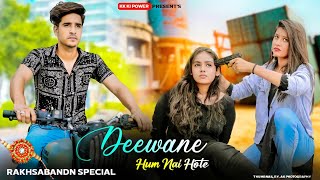 Deewane Hum Nahi Hote  Sad Love Story  Deewani Raat Aati Hai  kk ki power  New Sad Song 2022 [upl. by Lleznod389]