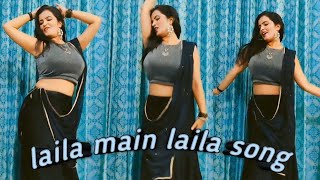 Bollywood song dance performance by ruby dhakajust enjoy every one [upl. by Ilam]