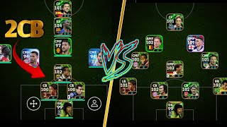 2152 Vs 4321 Formation In eFootball Mobile [upl. by Naashar]