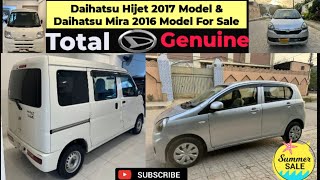 Daihatsu Hijet 2017 model for sale  Daihatsu Mira 2016 model for sale  Total Genuine Automatic [upl. by Eidnar]