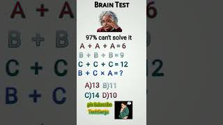 MATH PUZZLE REASONING PUZZLE [upl. by Ahsatam]