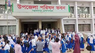 Bancharampur girls pilot High School [upl. by Ytsur]