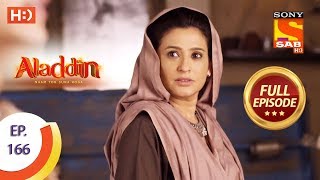 Aladdin  Ep 166  Full Episode  4th April 2019 [upl. by Aisekal]