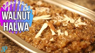 Walnut Halwa  How to make Walnut Halwa  Akhrot Ka Halwa  अख़रोट का हलवा [upl. by Dolly]