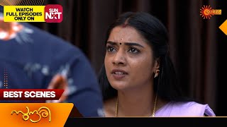 Sundari  Best Scenes  13 Jan 2024  Surya TV Serial [upl. by Ecinna759]