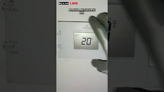 Carrier Ac thermostat wiring lshorts [upl. by Maiocco]