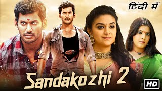 Sandakozhi 2 [upl. by Hannaj]