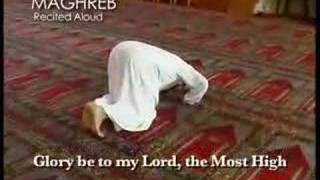 StepbyStep Guide to Prayer 67 Maghreb [upl. by Convery]