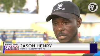 Harbour Views New Coach Hoping to Inspire Success [upl. by Purpura935]