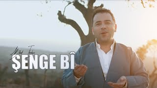 Bilind Ibrahim  Şenge Bî 2017 [upl. by Olim]