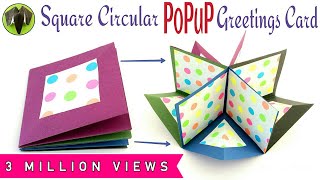 Square Circular Popup greeting card  DIY Tutorial by Paper Folds ❤️ [upl. by Wagshul]