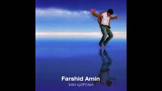 Farshid Amin  Sepideh  فرشید امین  سپیده [upl. by Hoagland]