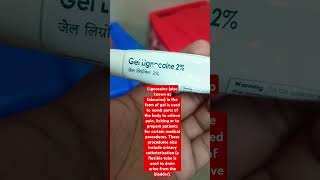 Lignocaine uses  local anesthesia lignocaine  lignocaine gel uses [upl. by Hgielyk]