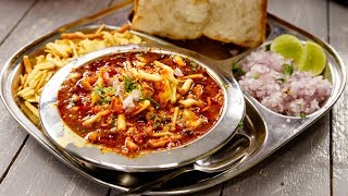 MISAL PAV  Street Food Of Mumbai  spicy Misal Pav Recipe With Aloo Sabzi [upl. by Teiv]