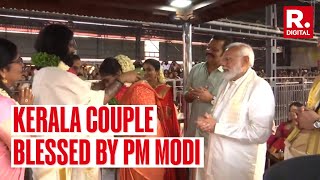 PM Modi Attends Wedding Of A Kerala Couple During Visit To Guruvayur Temple in Ayodhya [upl. by Staten295]