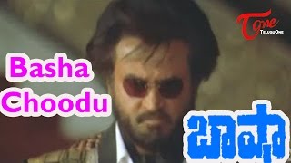 Basha Songs  Basha Choodu  Rajinikanth  Nagma [upl. by Elah]