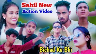 Bichad Ke Bhi ❤️ Very Sad Love Story 😭 Sahil New Action Video 😜 Rubina Music World ❤️ Bhaity Music [upl. by Bale]