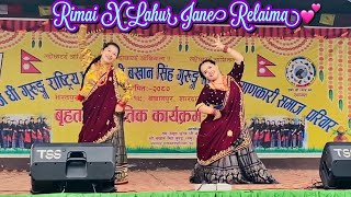 Rimai X Lahur Jane Relaima 💕 coverdance DiptiXPuja💃 [upl. by Repinuj]