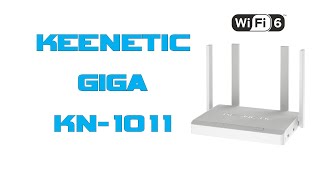 Роутер Keenetic Giga KN1011 или как я отказался от Mikrotik [upl. by Nylatsyrc307]