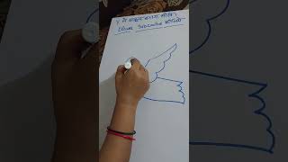 Y  How to draw pension drawing easy art sortssorts [upl. by Pinebrook]