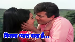 Kitna Pyara Wada Hai  Caravan  Jeetendra  Asha Parekh  Lata Mangeshkar Mohammed Rafi Songs [upl. by Soo5]