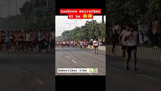 Lucknow full mairathan video 😲🔥💯lucknow mairathan running shortsvideo army [upl. by Frentz]