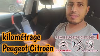 Vérification Kilométrage Real Peugeot Citroën [upl. by Rains]